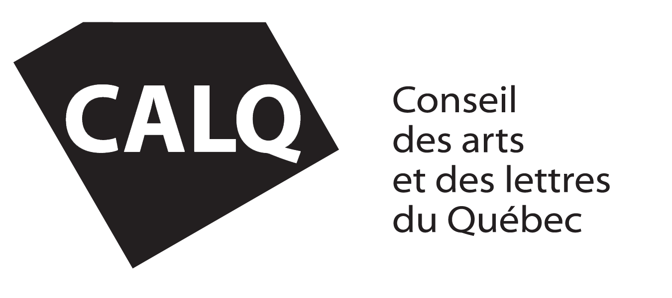 logo du conseil des arts et des lettres du Quebec